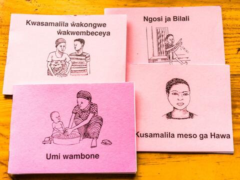 GIA booklets selections 1